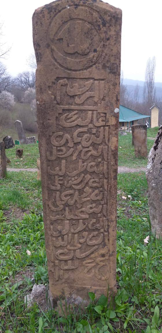 Abuzar Aydamirov