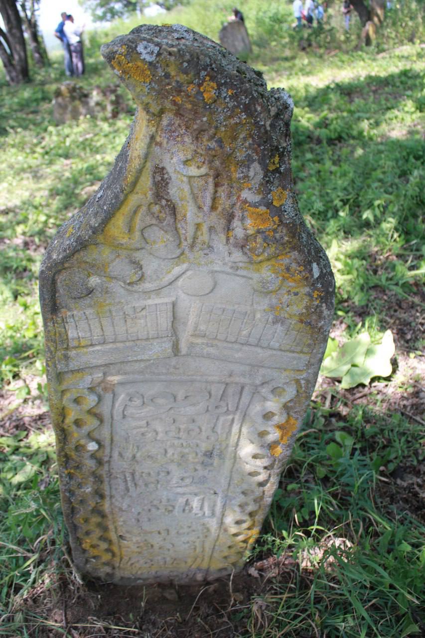 Religiös (Platzhalter)