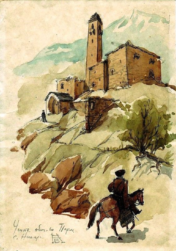 Schamil Bassajew (Platzhalter)