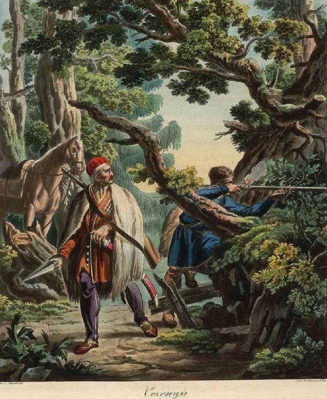 Beisungur von Benoa (Platzhalter)