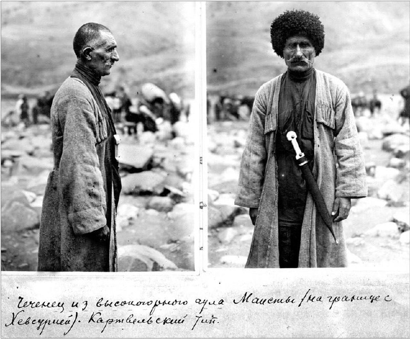 Scheich Abdul-Halim Sadulajew (Platzhalter)