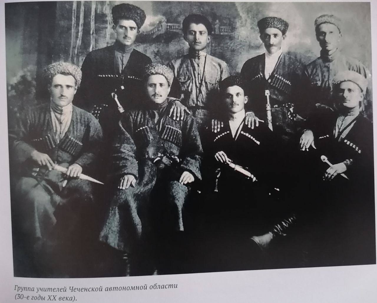 Apti Bisultanow (Platzhalter)